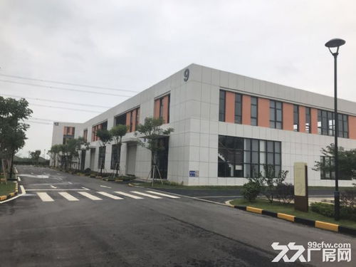 50大產權廠房,廠辦一體,可環評,歡迎咨詢