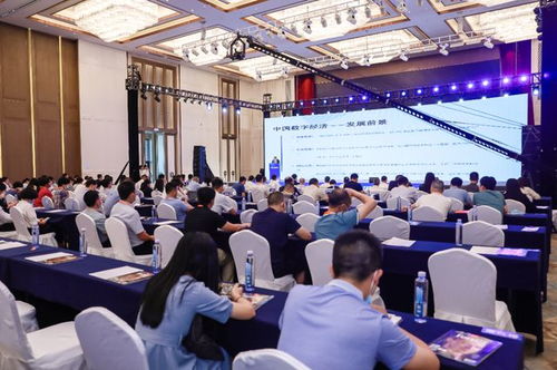 2023中國 深圳 電商高質(zhì)量發(fā)展大會即將召開