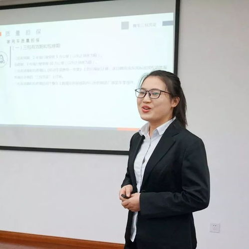 商務(wù)咨詢公司舉辦內(nèi)訓(xùn)師分級認(rèn)證競賽活動，激發(fā)員工潛能與專業(yè)成長